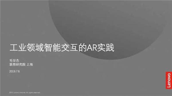 微信图片_20190902084526